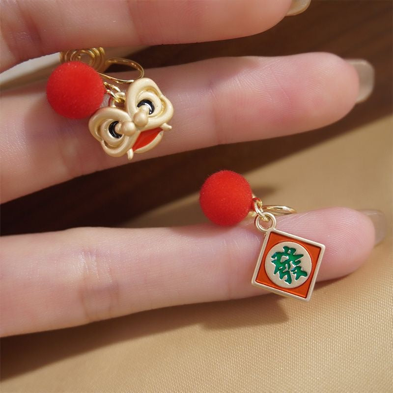 Dancing Lion & Prosperity Earrings 925 Sterling Silver