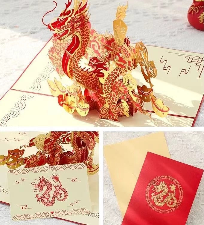 New Year Dragon 3D Paper Pop Up Card 100% Recycled and Eco-Friendly